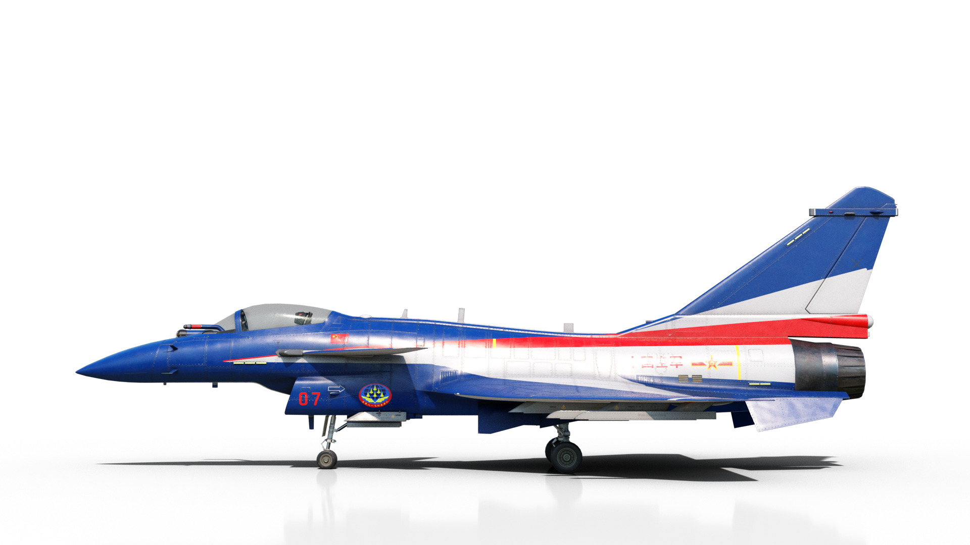 4 Paintschemes J-10CE Fighter Jet J-10C Variant J10C PAKAF PLAAF Low-poly 3D model_15