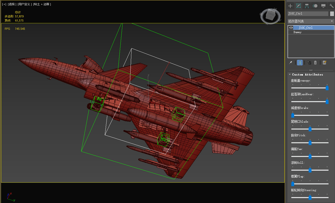 4 Paintschemes J-10CE Fighter Jet J-10C Variant J10C PAKAF PLAAF Low-poly 3D model_42