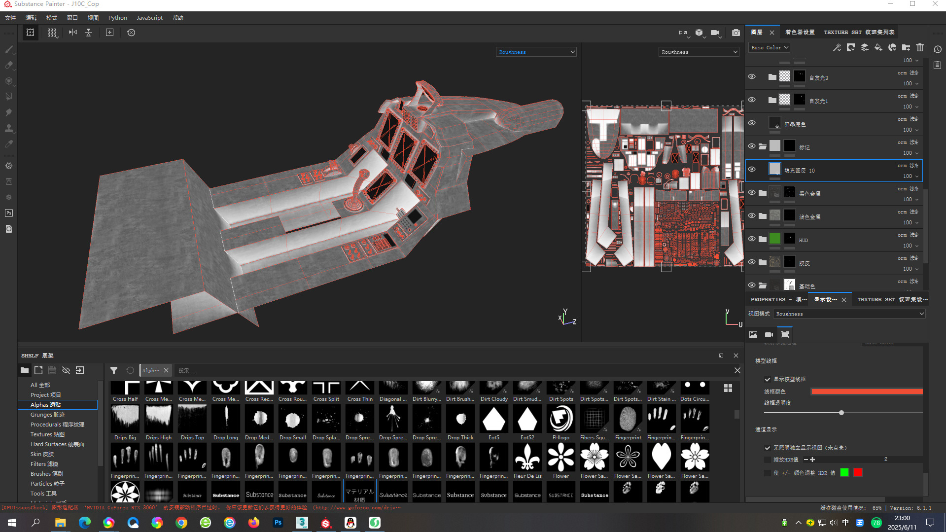4 Paintschemes J-10CE Fighter Jet J-10C Variant J10C PAKAF PLAAF Low-poly 3D model_29