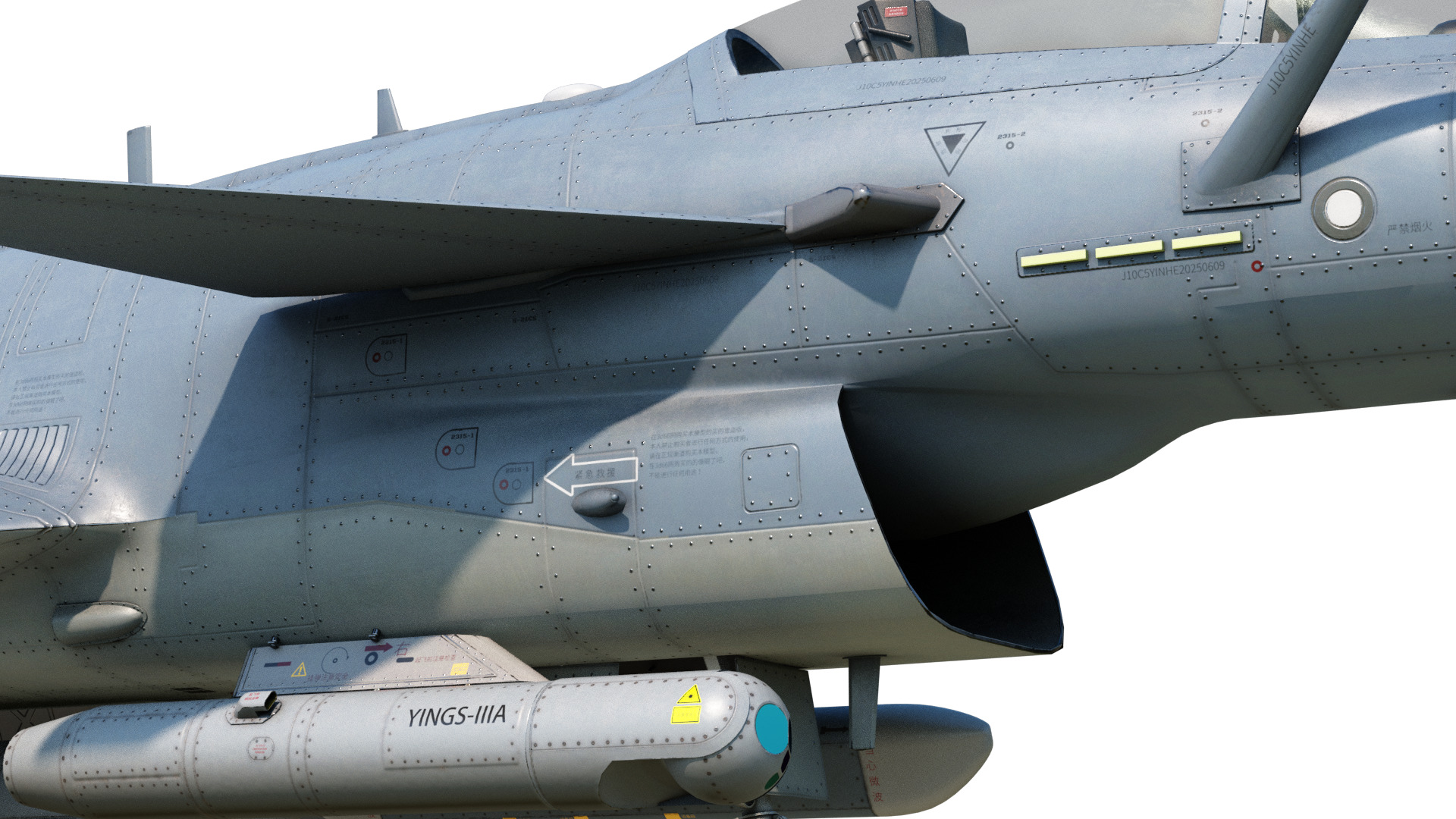 4 Paintschemes J-10CE Fighter Jet J-10C Variant J10C PAKAF PLAAF Low-poly 3D model_6