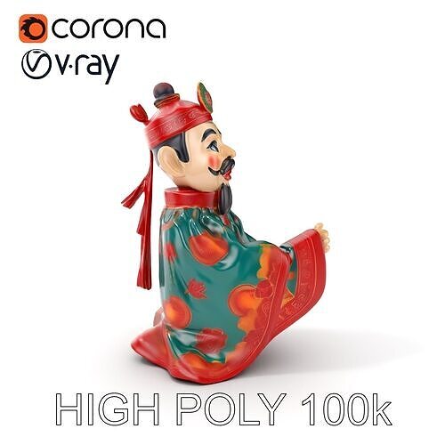 Traditional Emperor Doll D Model Pack Low-poly 3D model