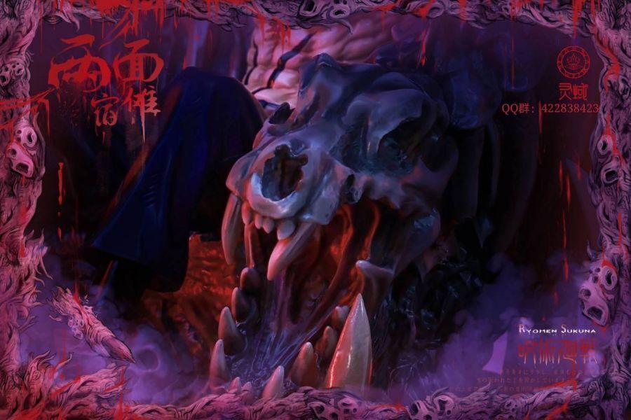 Ryomen Sukuna  Anime Figure Free 3D print model_6