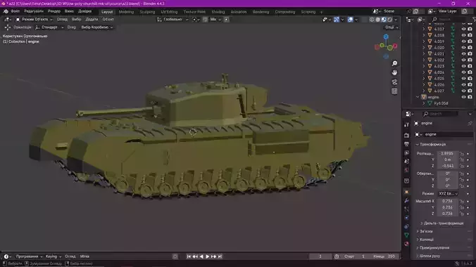 Tank Churchill MK vii Low-poly 3D model