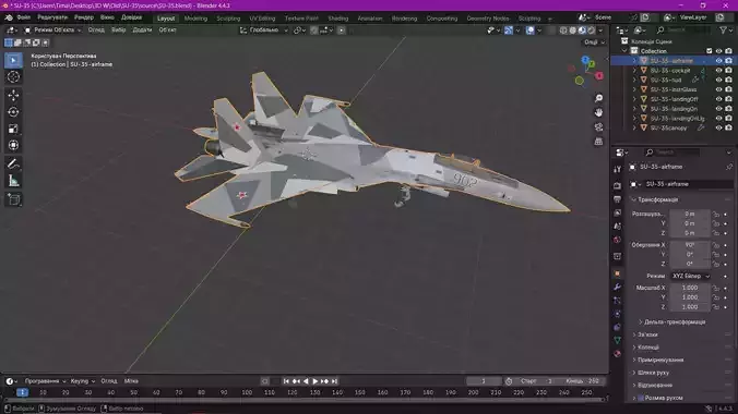 SU-35 Low-poly 3D model