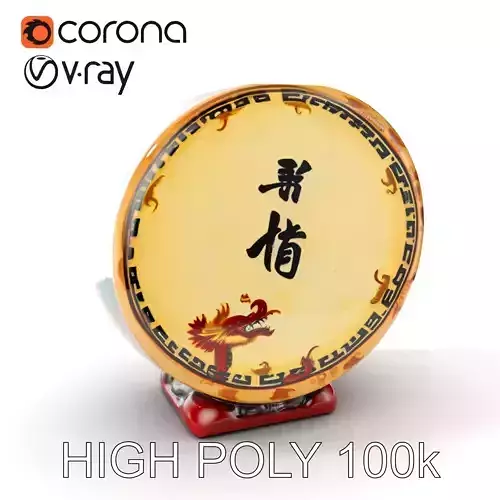 Traditional Dragon Drum Model Pack