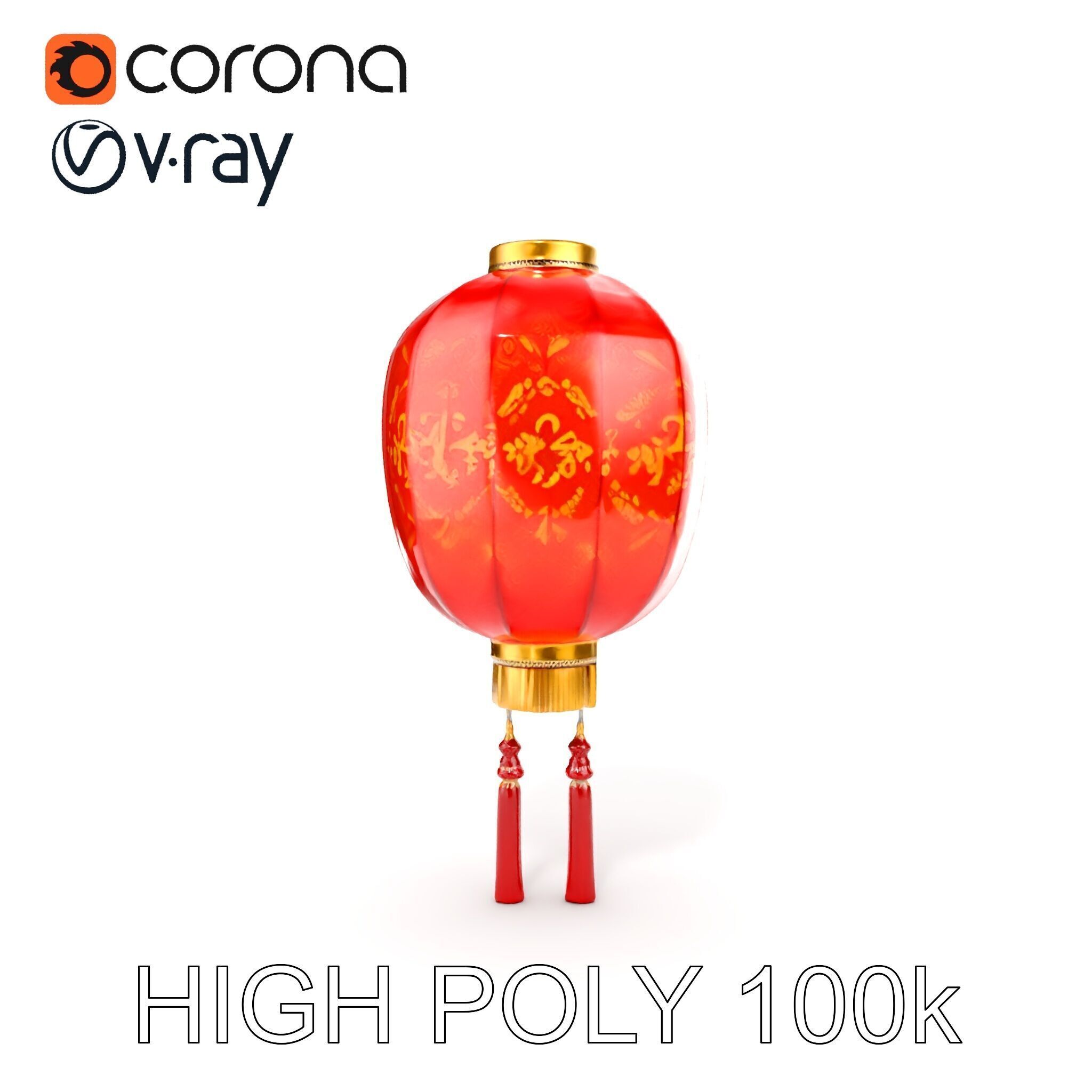 Traditional Chinese Lantern D Model Pack Low-poly 3D model_11
