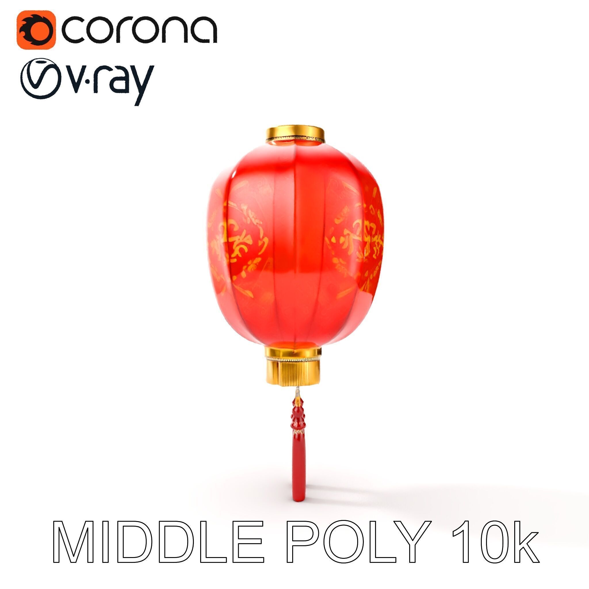 Traditional Chinese Lantern D Model Pack Low-poly 3D model_23