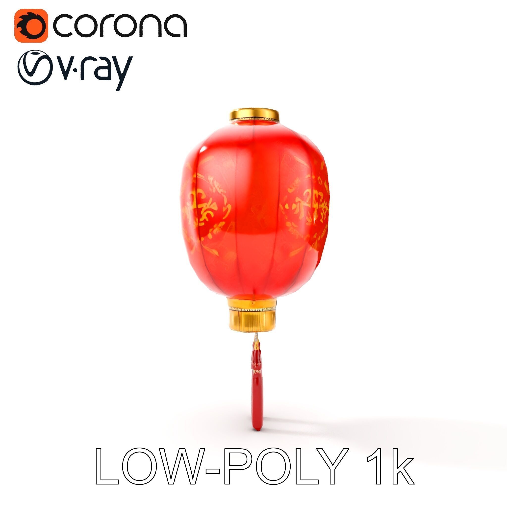 Traditional Chinese Lantern D Model Pack Low-poly 3D model_16