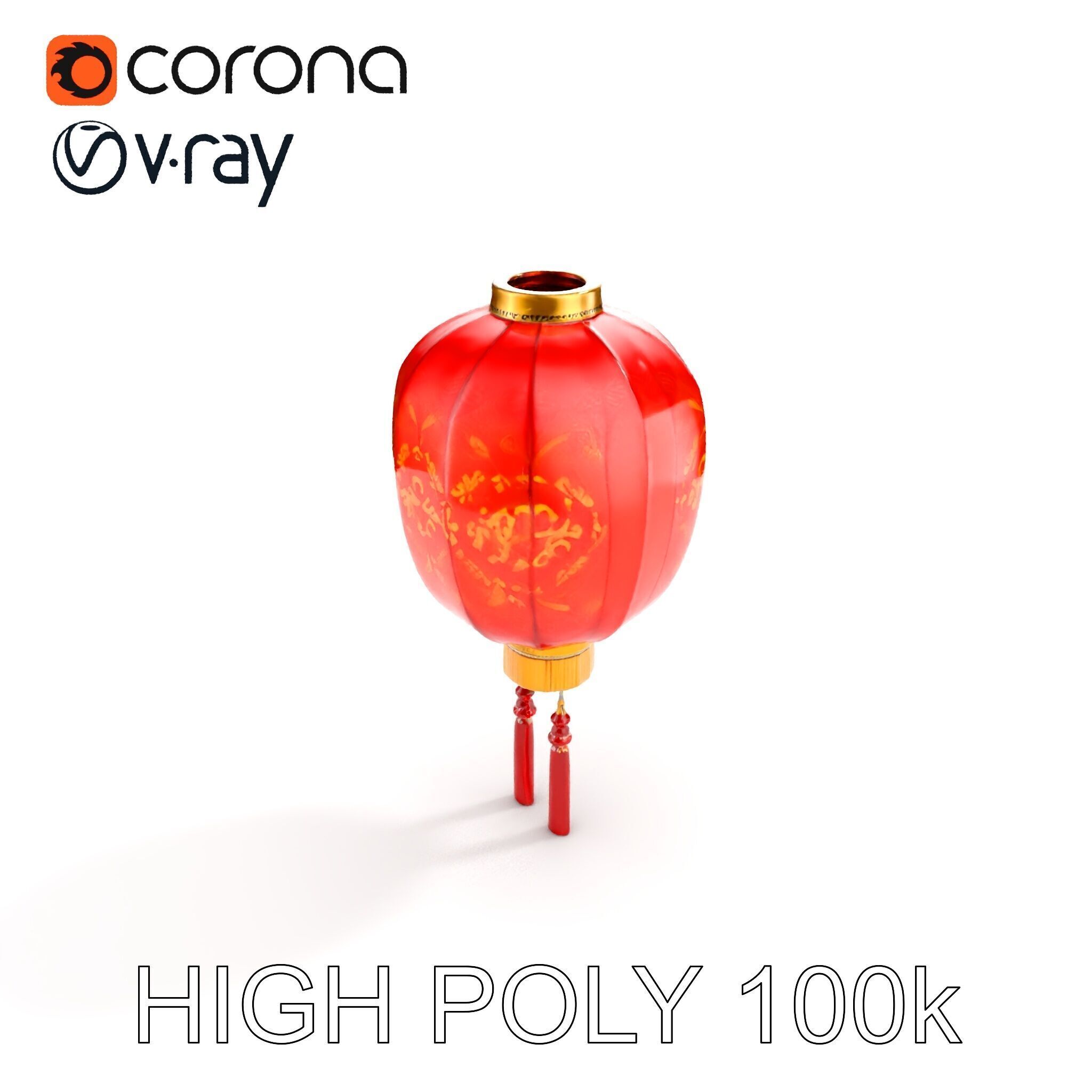 Traditional Chinese Lantern D Model Pack Low-poly 3D model_14