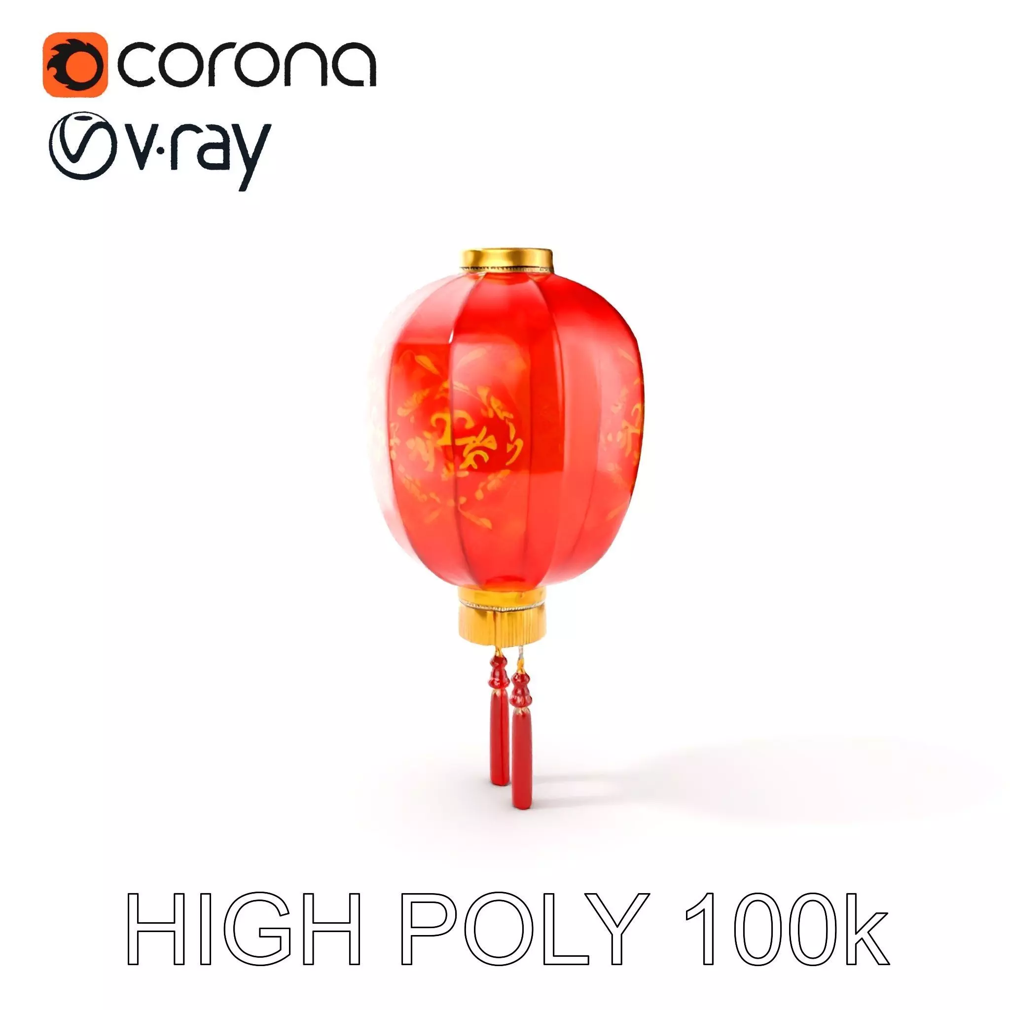 Traditional Chinese Lantern D Model Pack Low-poly 3D model_0