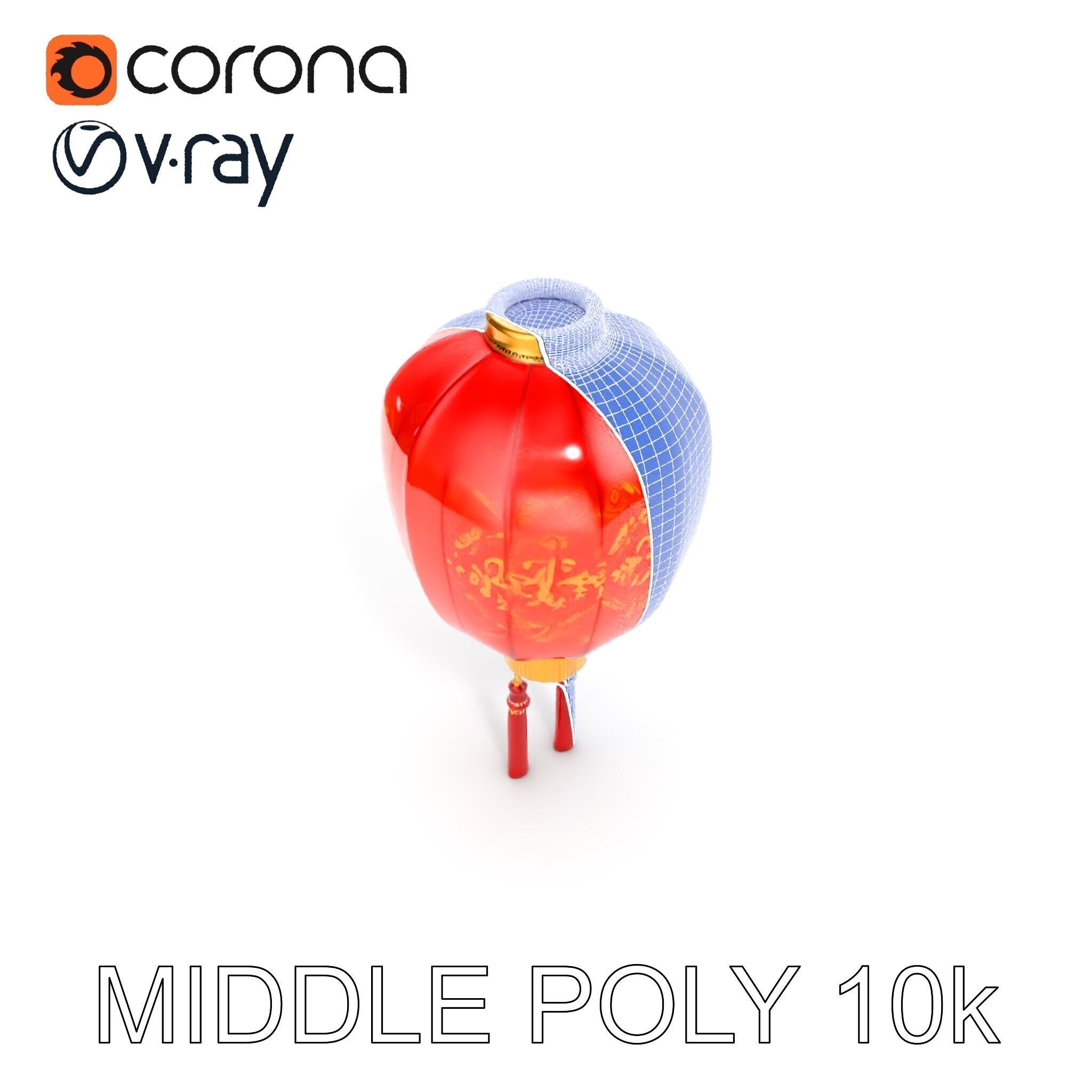 Traditional Chinese Lantern D Model Pack Low-poly 3D model_15