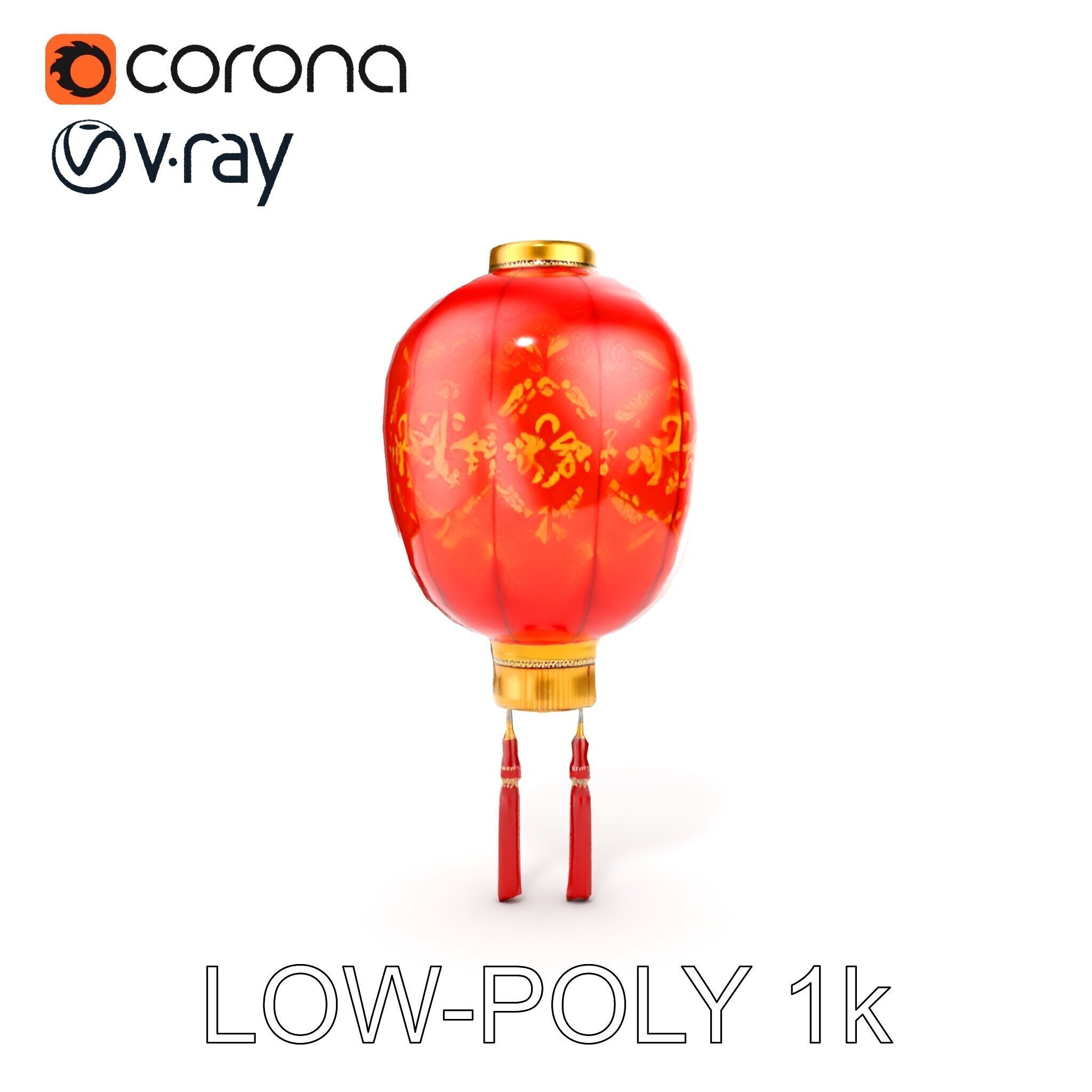 Traditional Chinese Lantern D Model Pack Low-poly 3D model_26