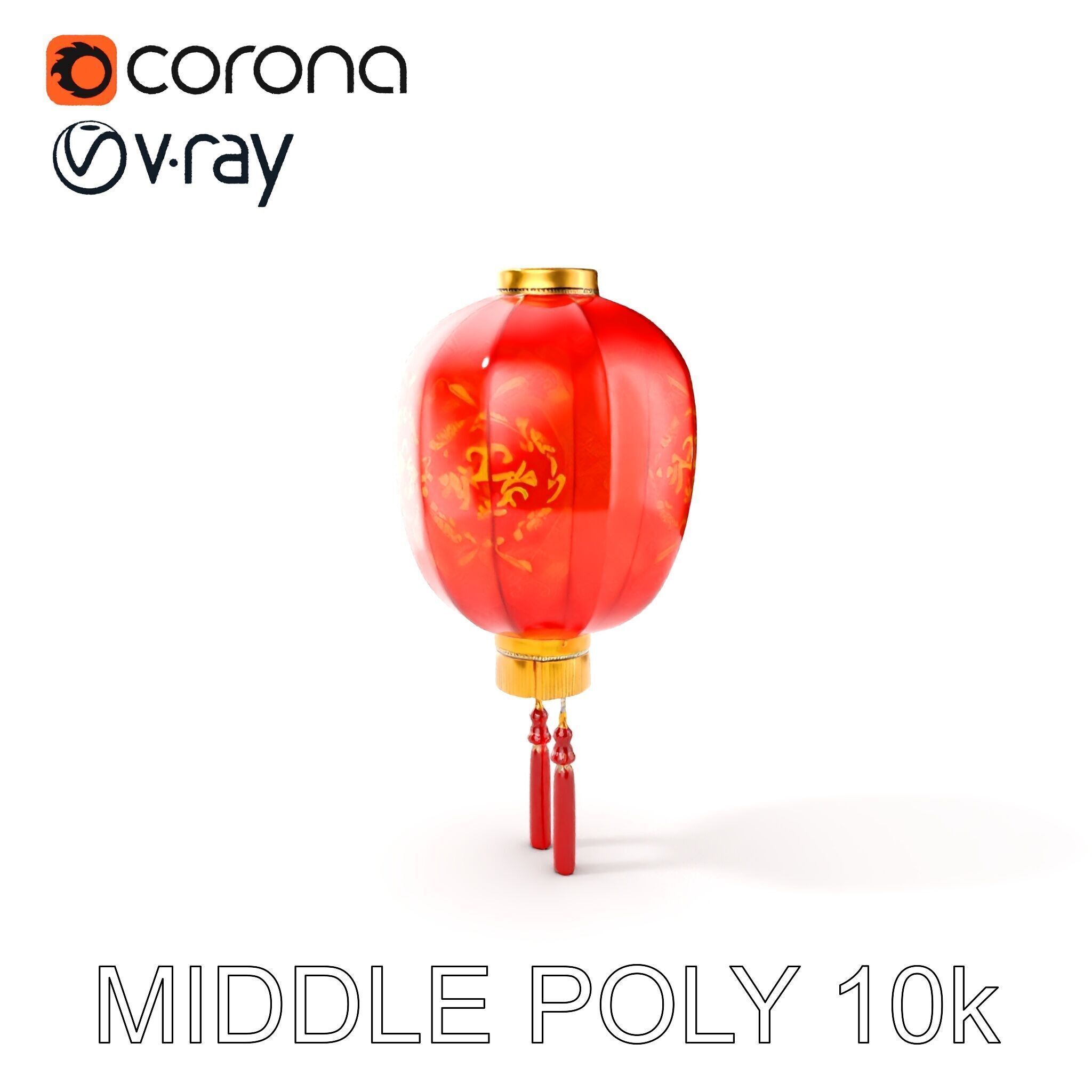 Traditional Chinese Lantern D Model Pack Low-poly 3D model_7