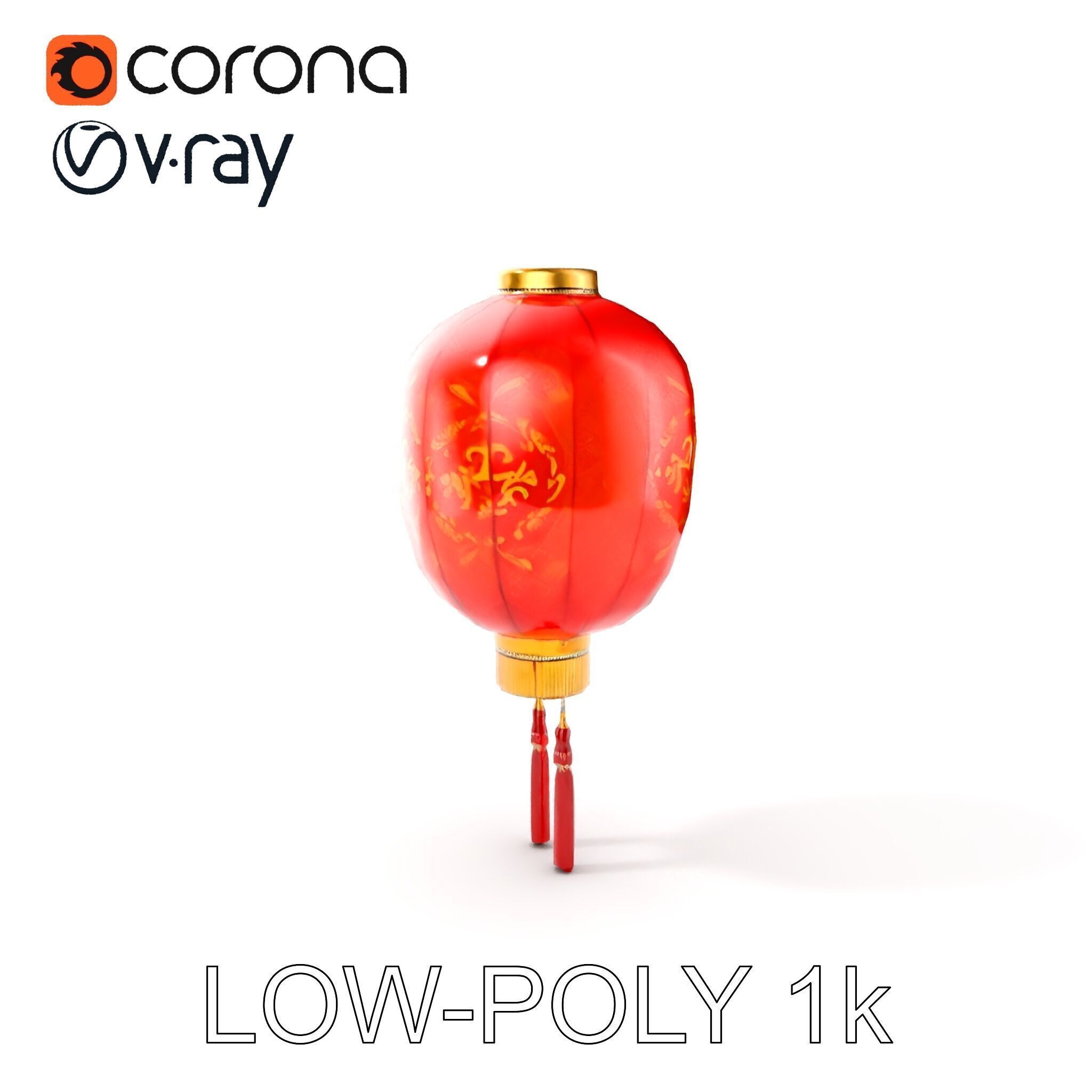 Traditional Chinese Lantern D Model Pack Low-poly 3D model_8