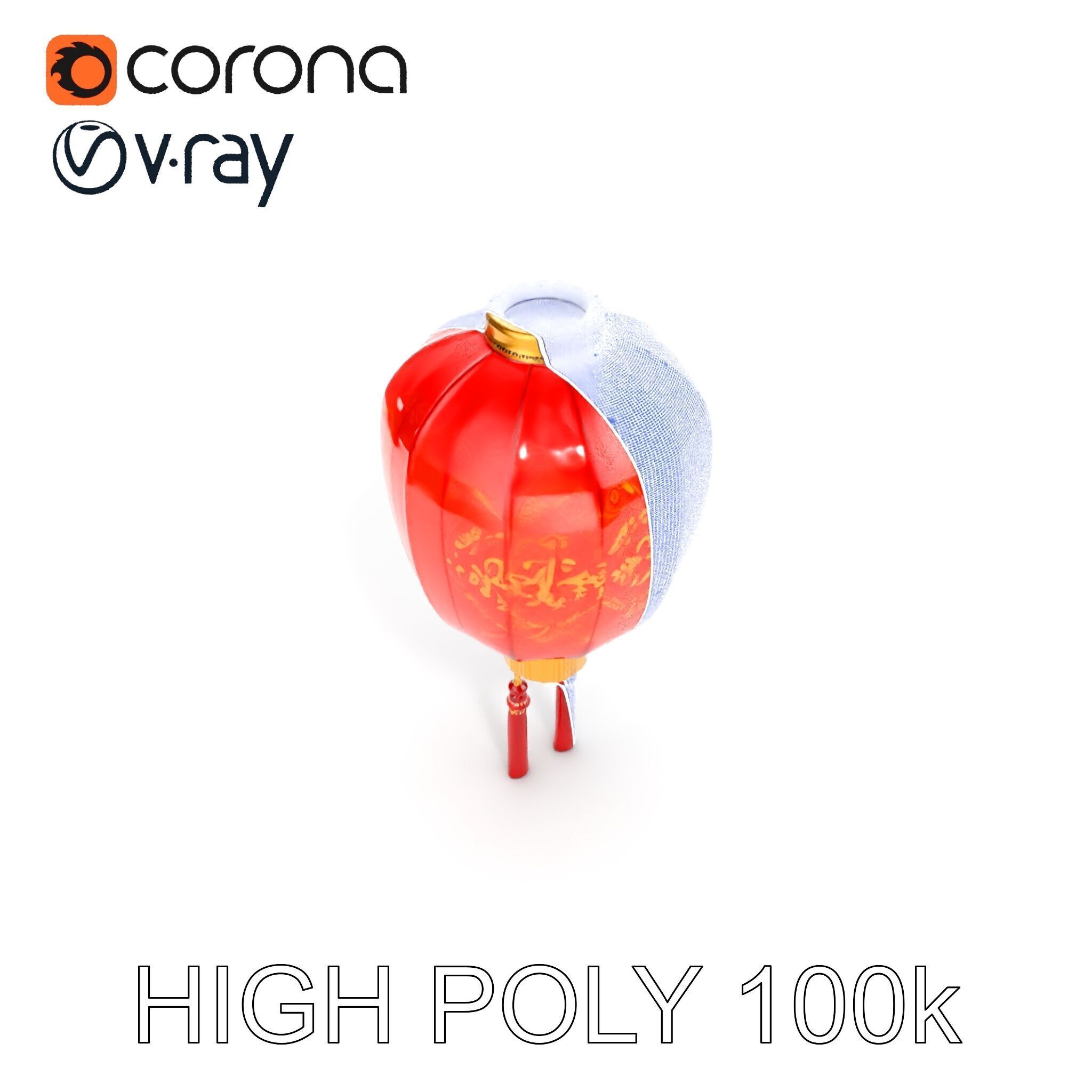 Traditional Chinese Lantern D Model Pack Low-poly 3D model_33