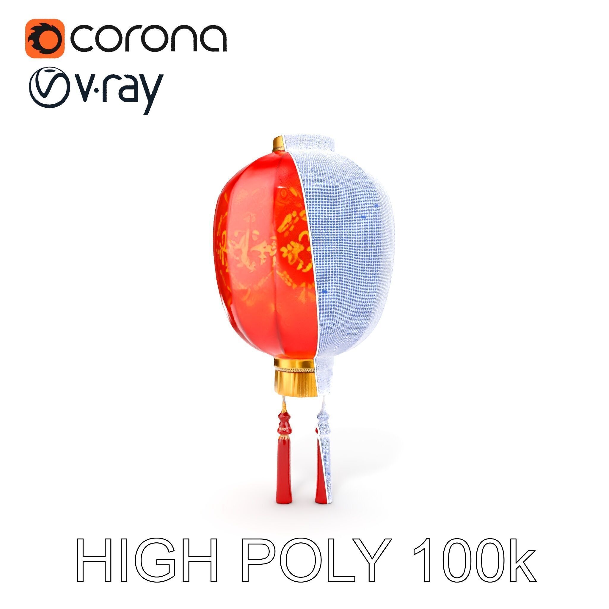 Traditional Chinese Lantern D Model Pack Low-poly 3D model_36
