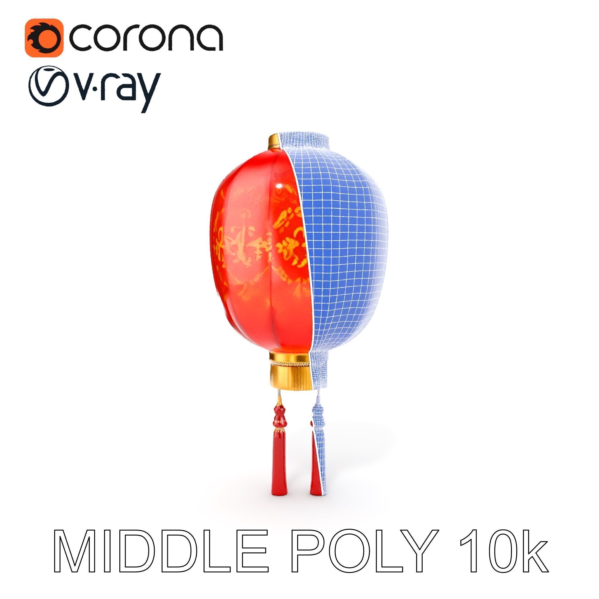 Traditional Chinese Lantern D Model Pack Low-poly 3D model_31