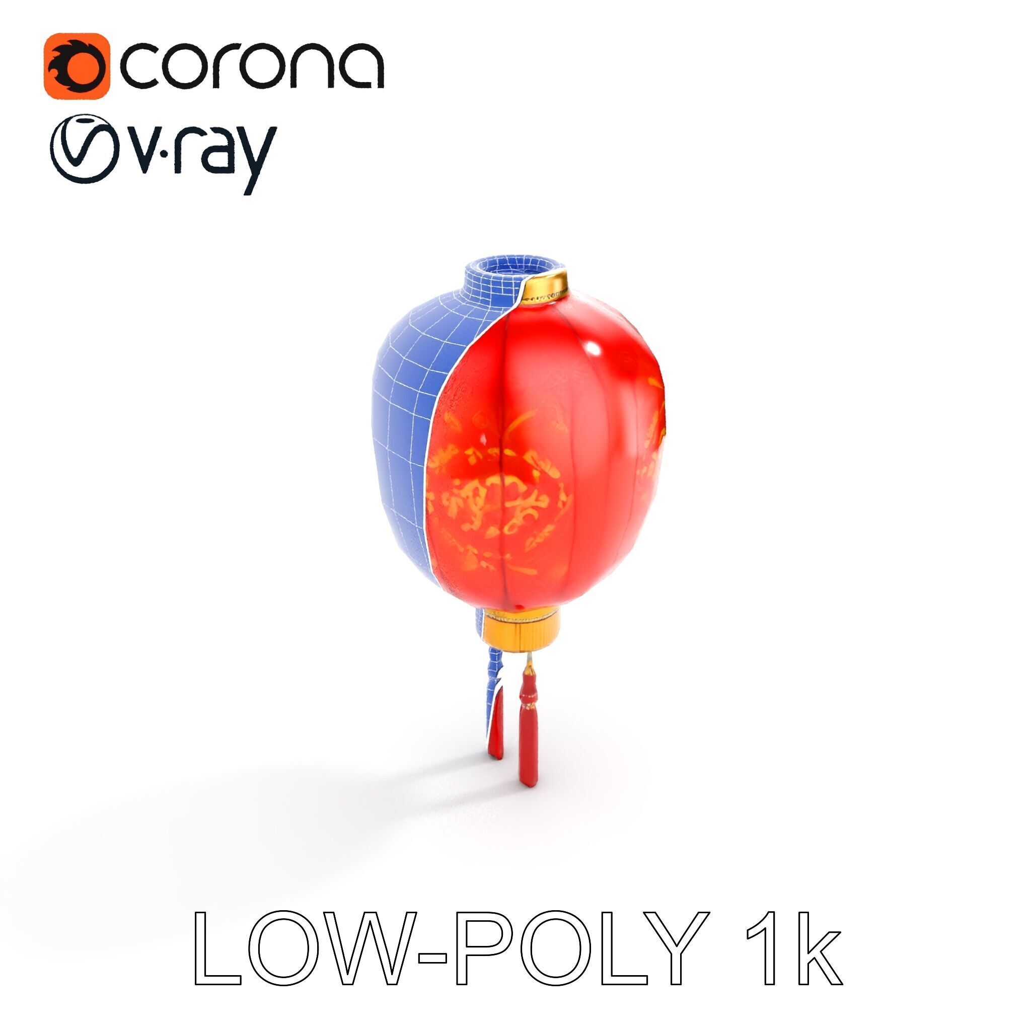 Traditional Chinese Lantern D Model Pack Low-poly 3D model_10