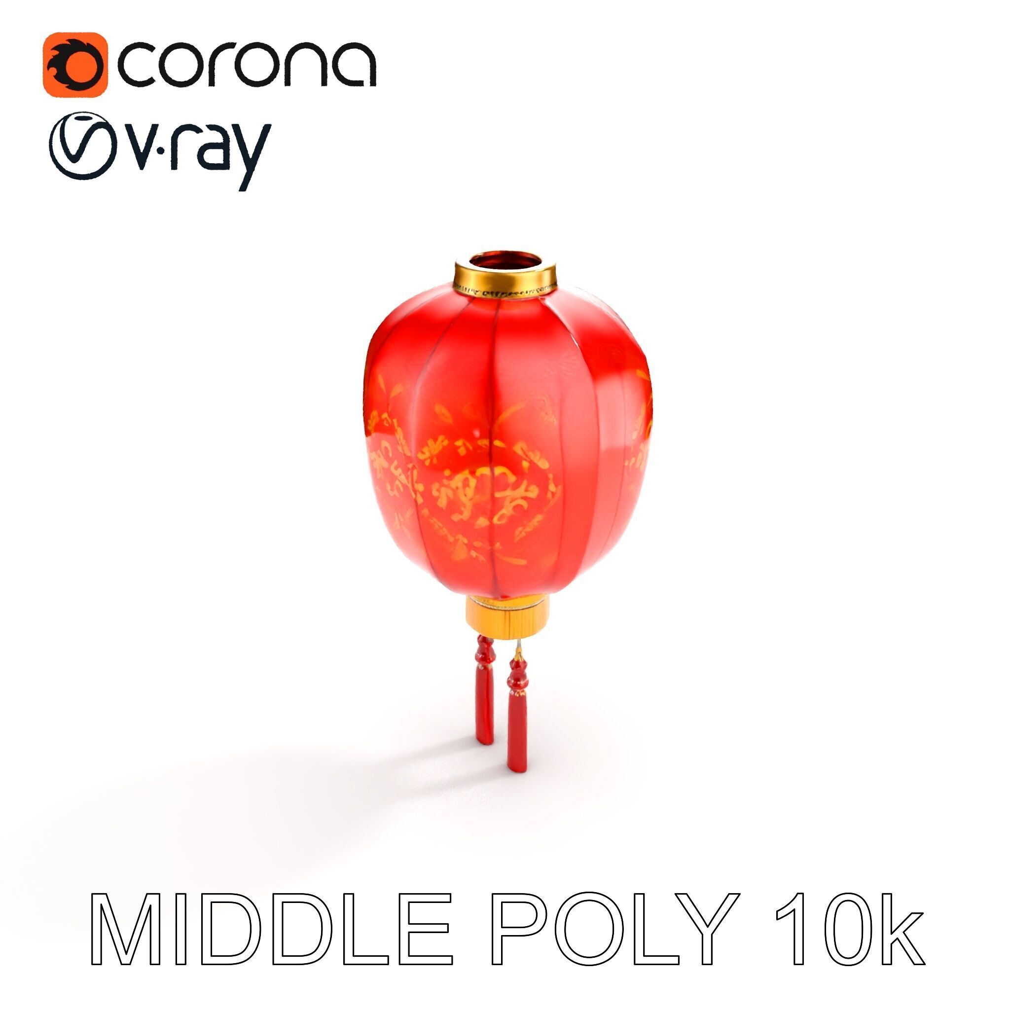 Traditional Chinese Lantern D Model Pack Low-poly 3D model_12