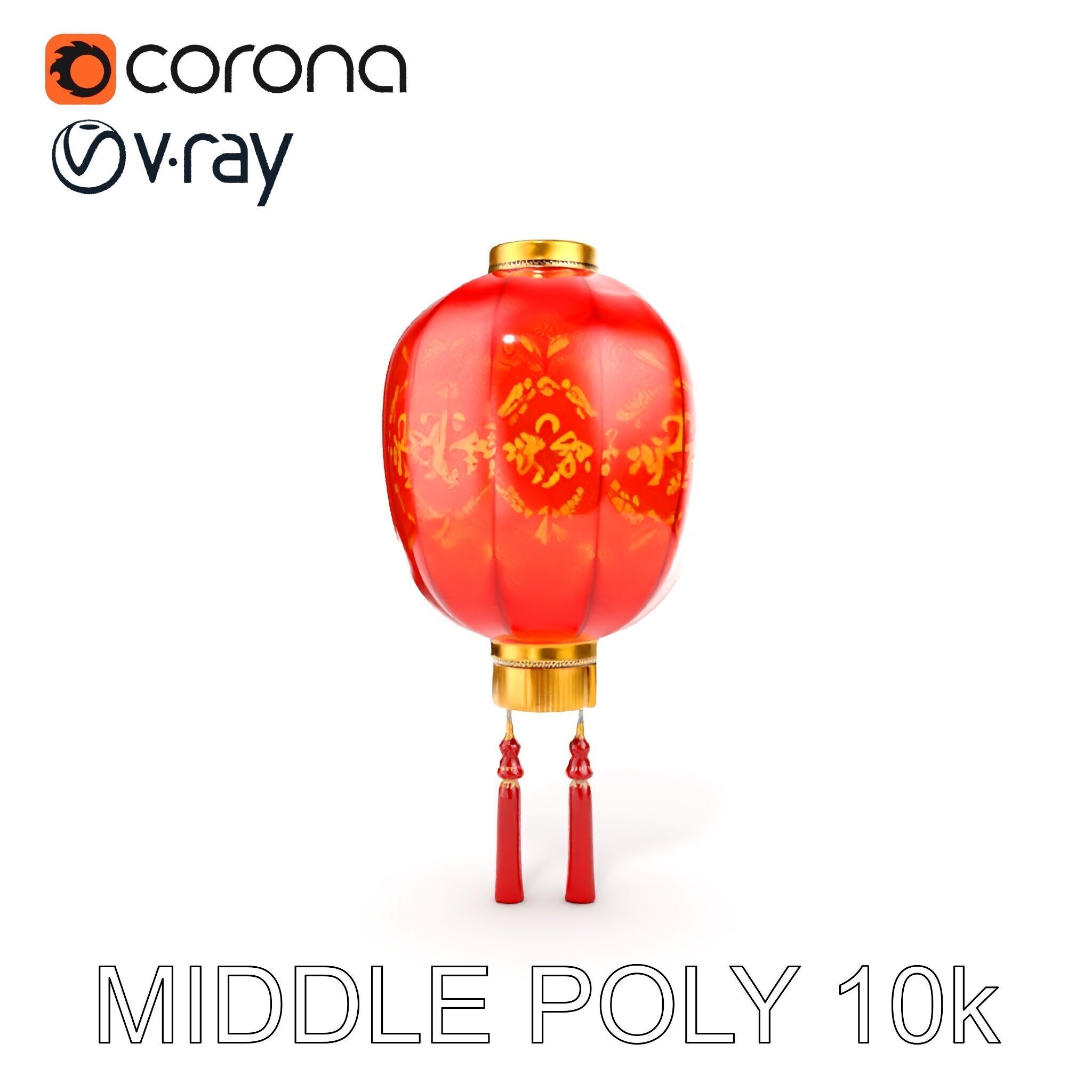 Traditional Chinese Lantern D Model Pack Low-poly 3D model_9