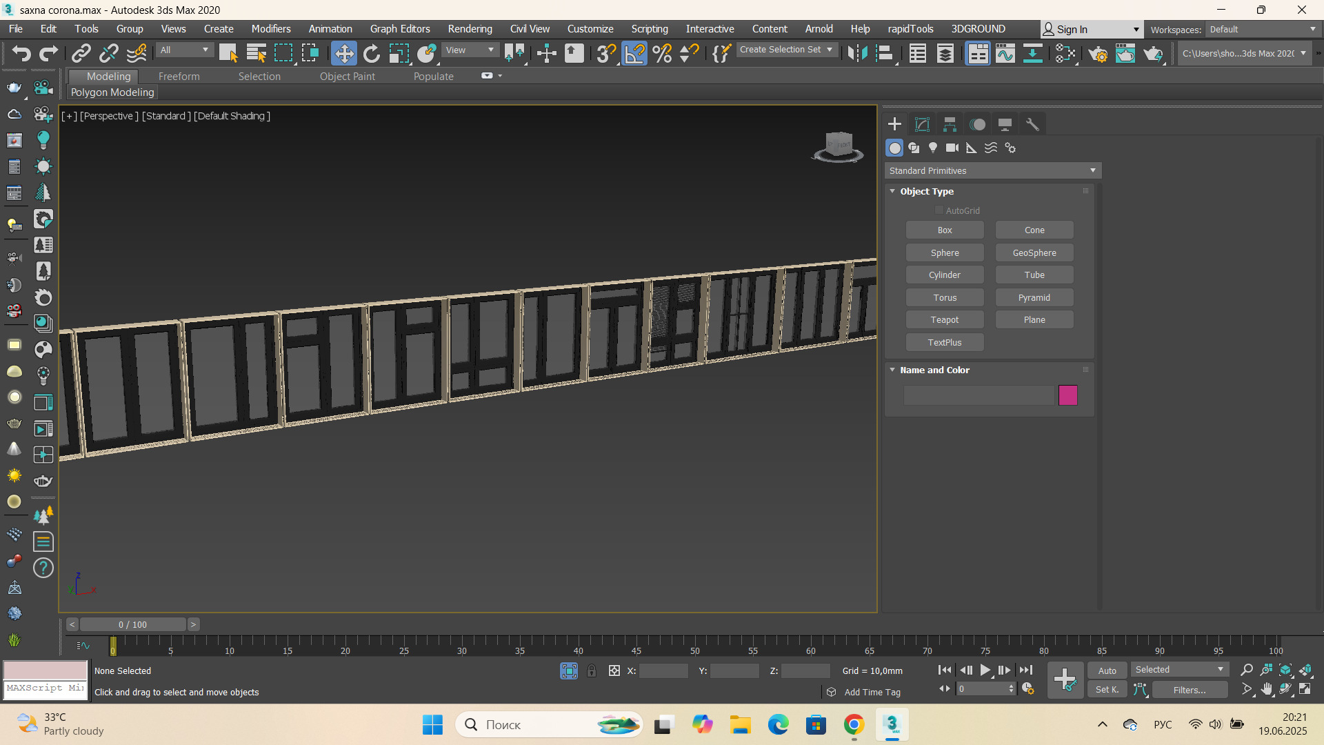 Modern Window Set  29 Variants 3D model_7