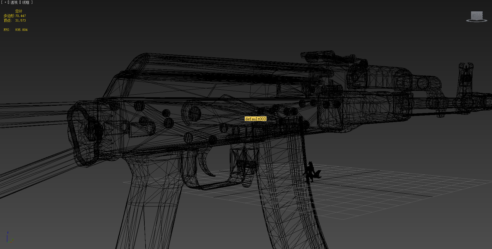 aks47 Low-poly 3D model_25