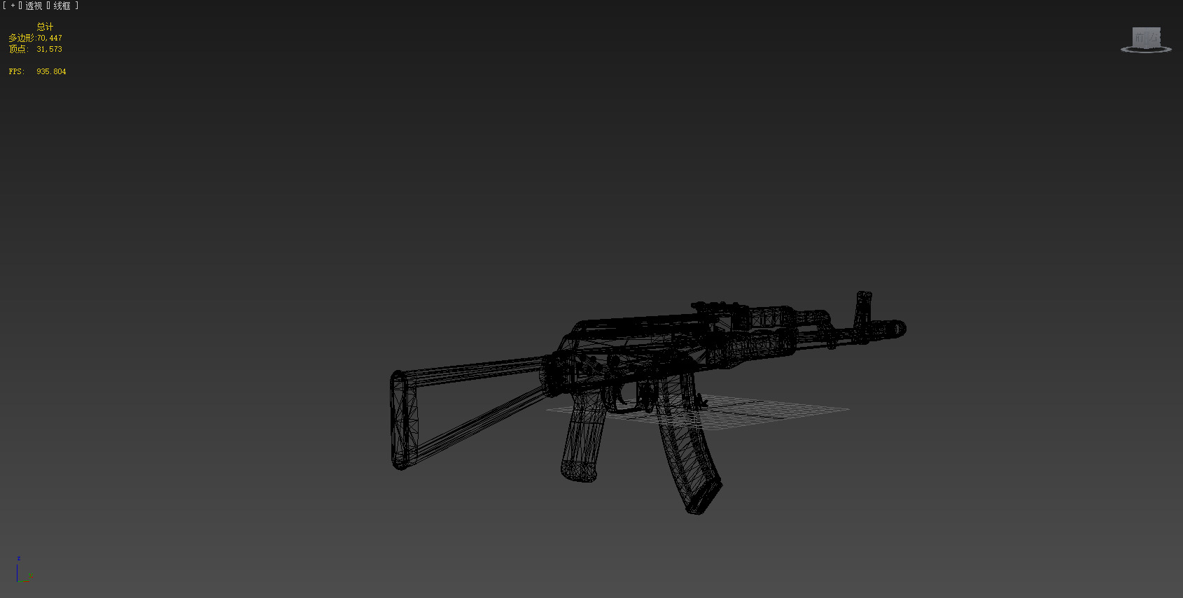 aks47 Low-poly 3D model_23