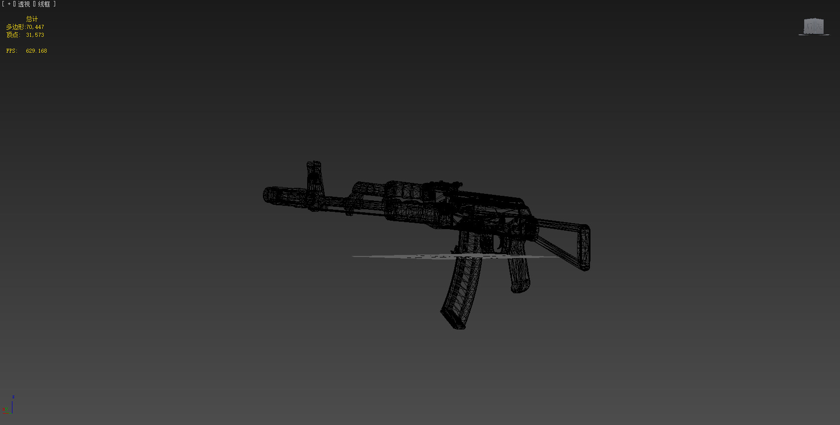 aks47 Low-poly 3D model_9