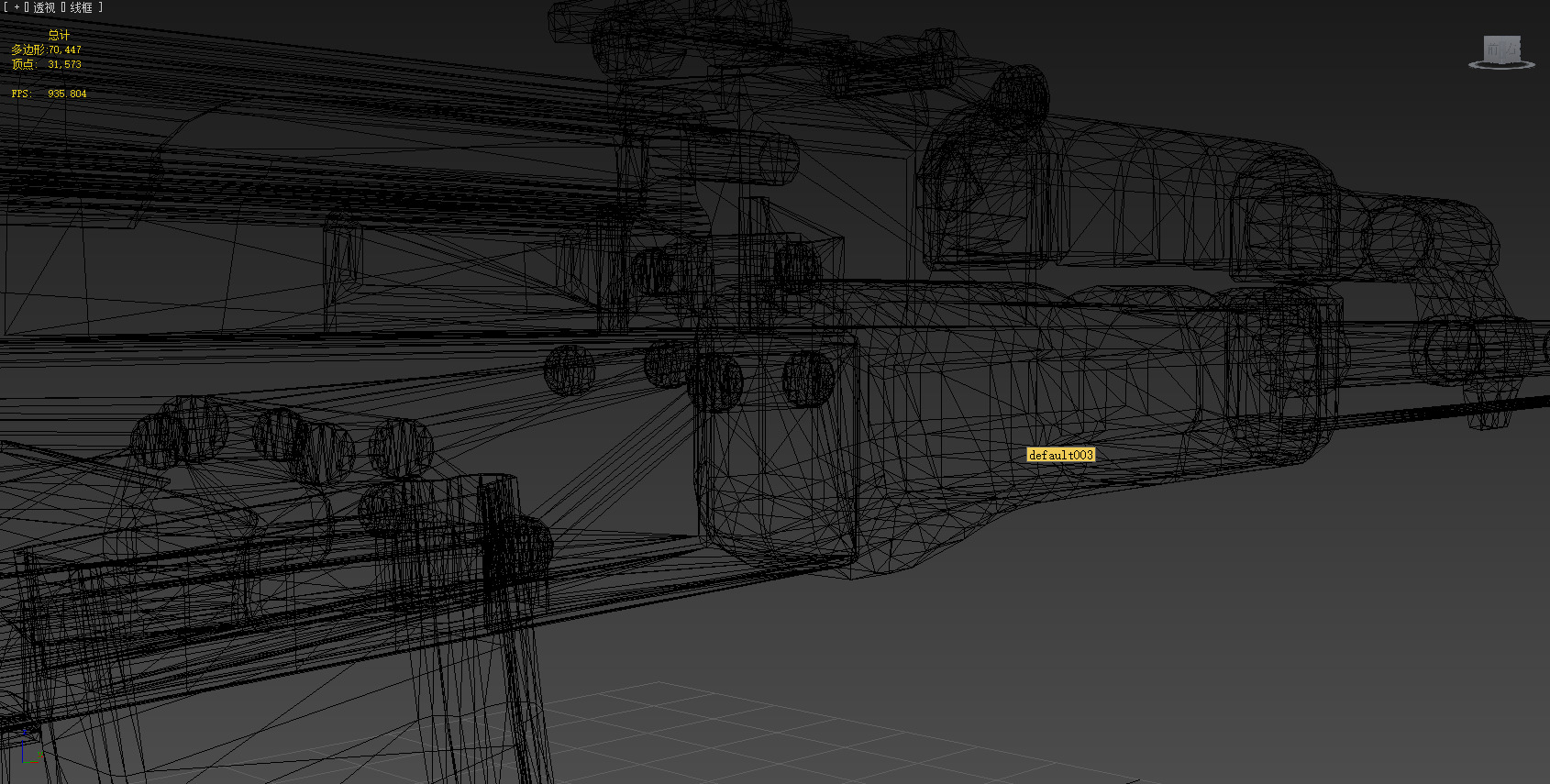 aks47 Low-poly 3D model_27