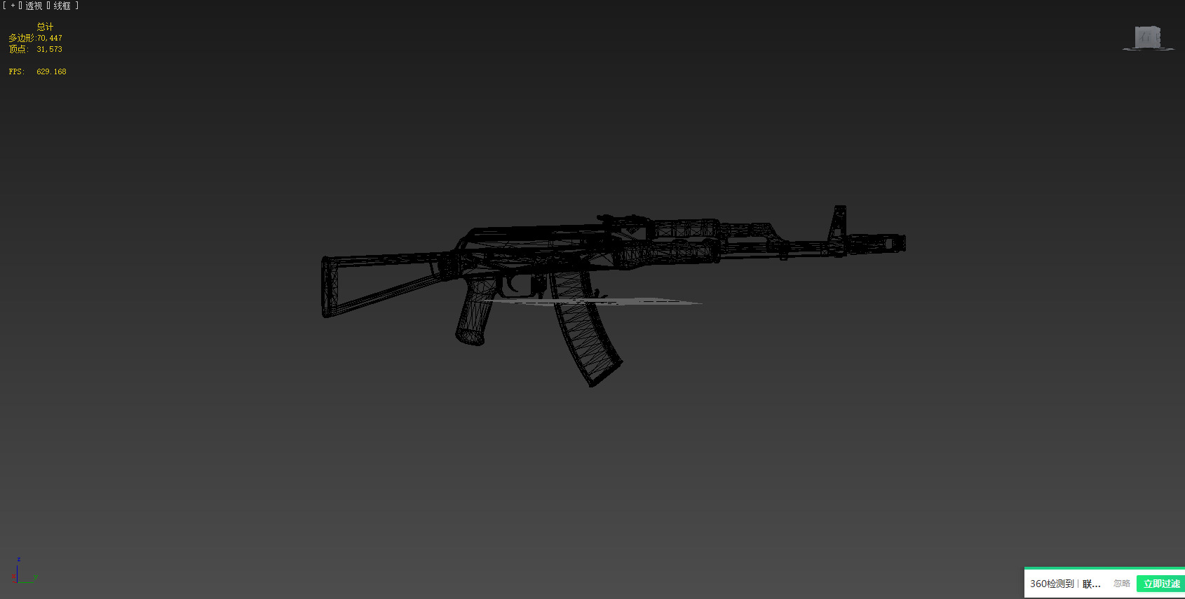aks47 Low-poly 3D model_5