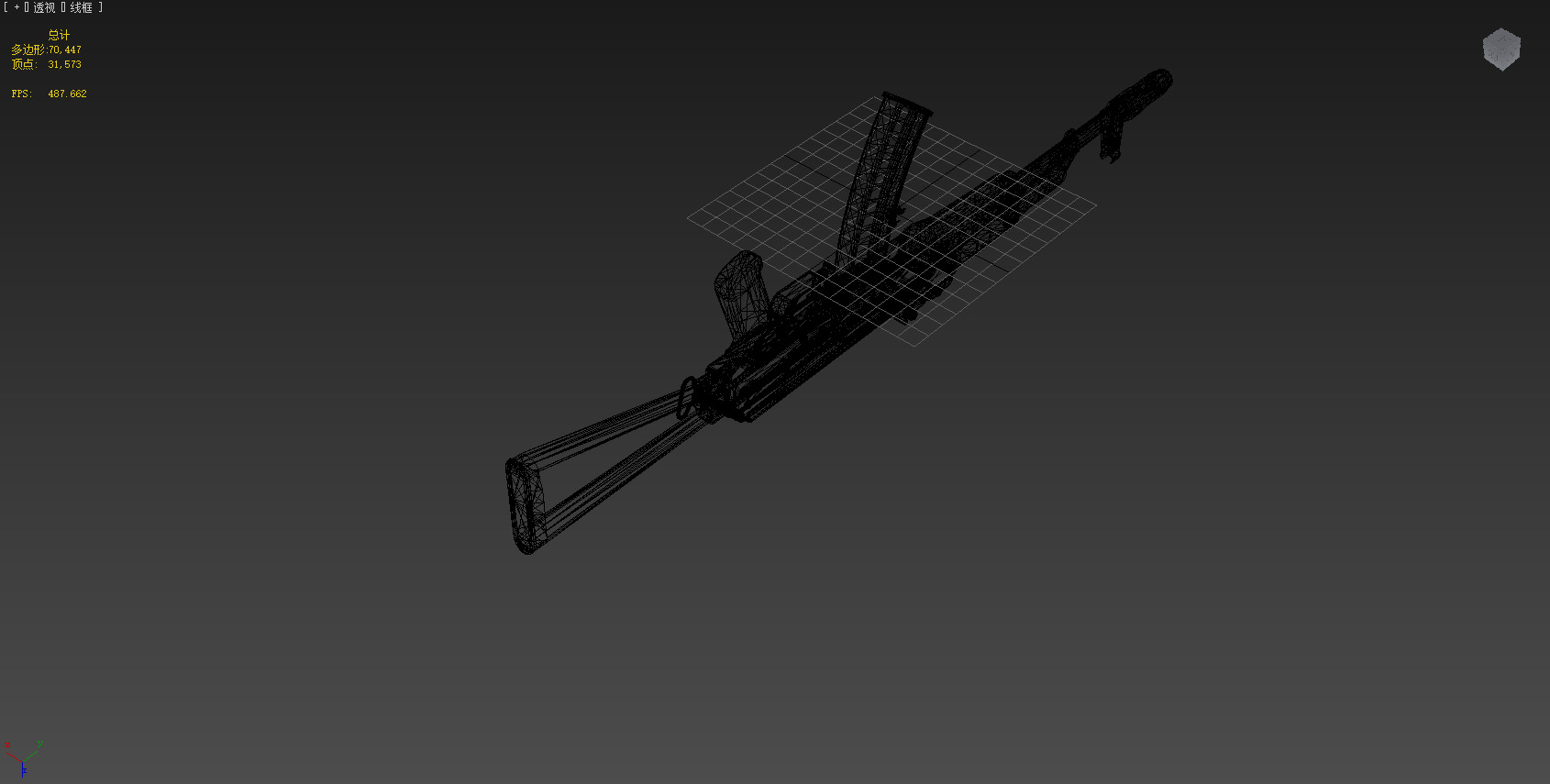 aks47 Low-poly 3D model_29