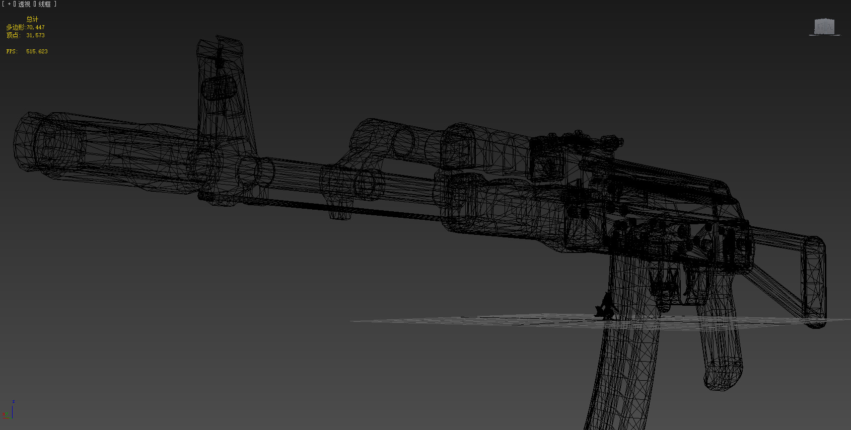 aks47 Low-poly 3D model_14