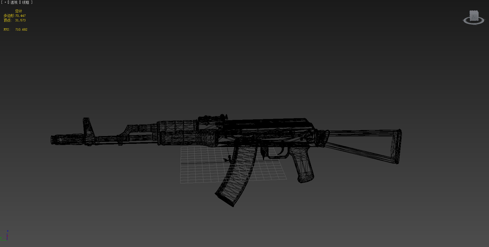 aks47 Low-poly 3D model_32