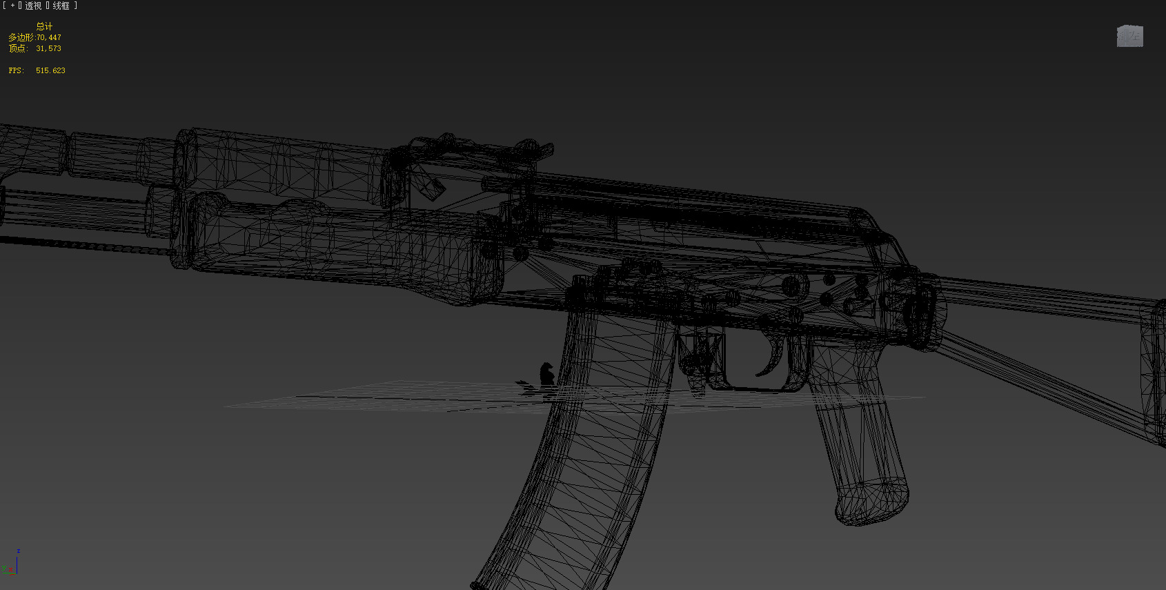 aks47 Low-poly 3D model_16