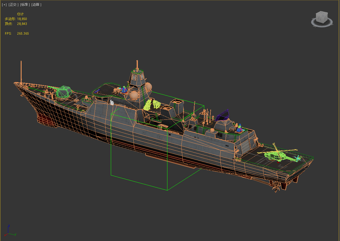 De Zeven Provicien class Frigate Low-poly 3D model_16