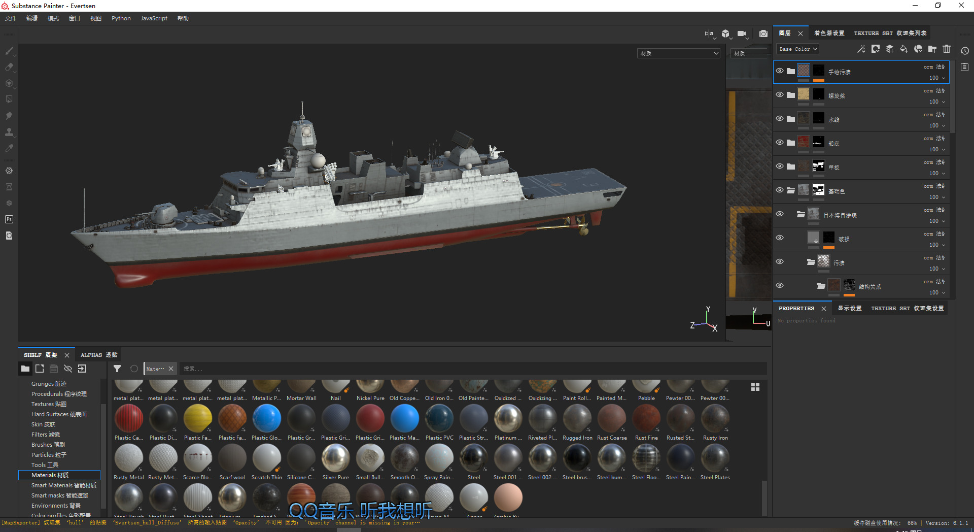 De Zeven Provicien class Frigate Low-poly 3D model_12