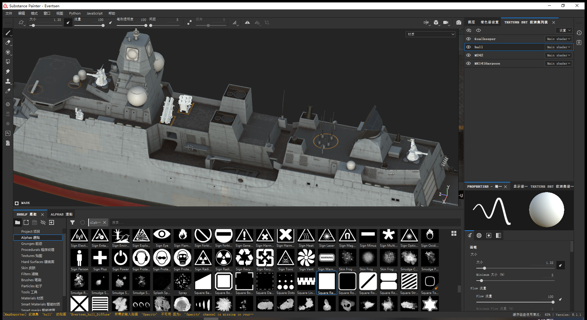 De Zeven Provicien class Frigate Low-poly 3D model_15