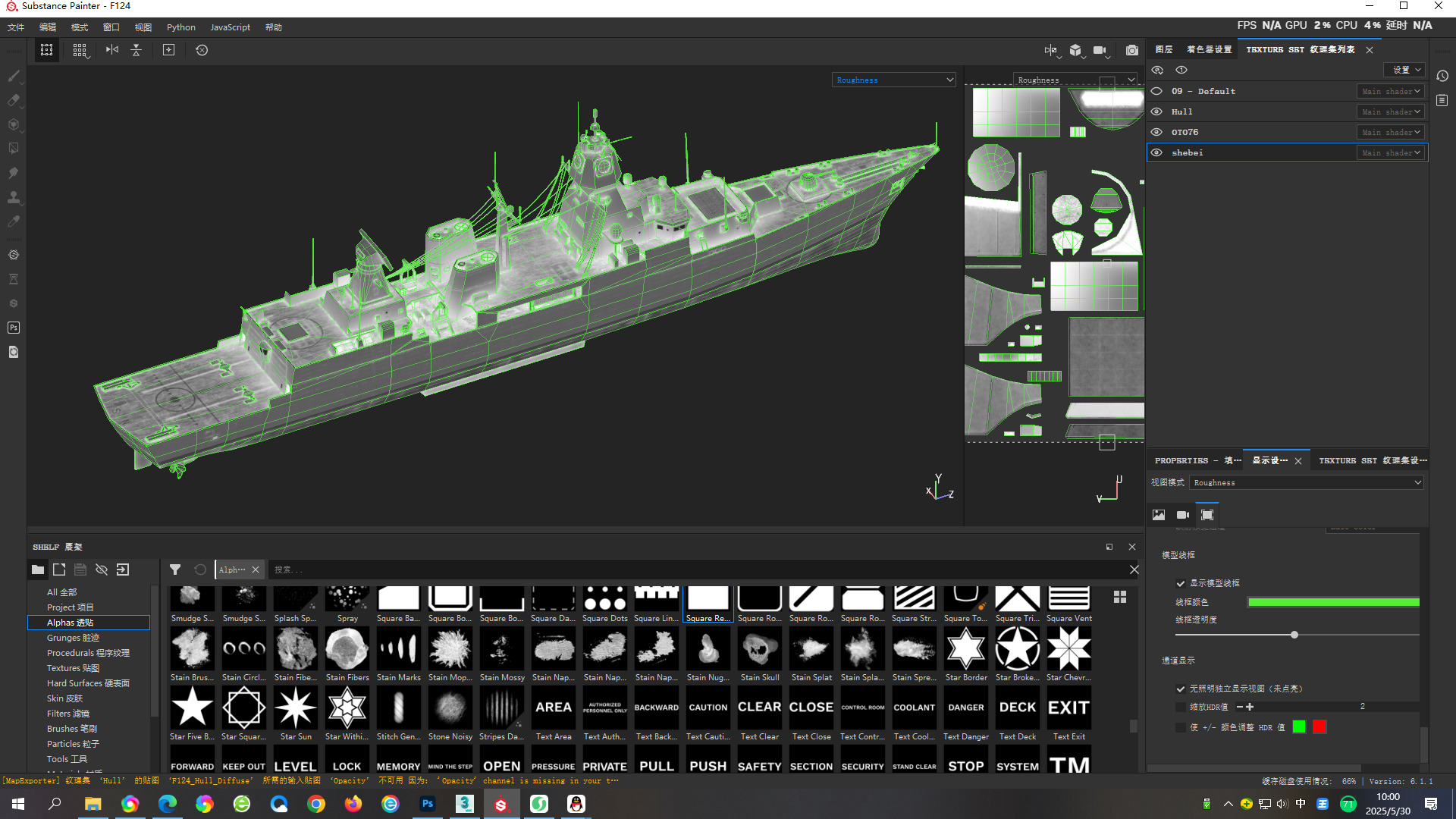 German navy F124 Sachsen-class frigate Low-poly 3D model_20