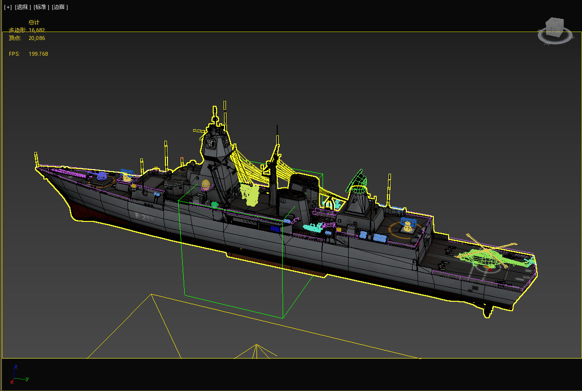 German navy F124 Sachsen-class frigate Low-poly 3D model_22