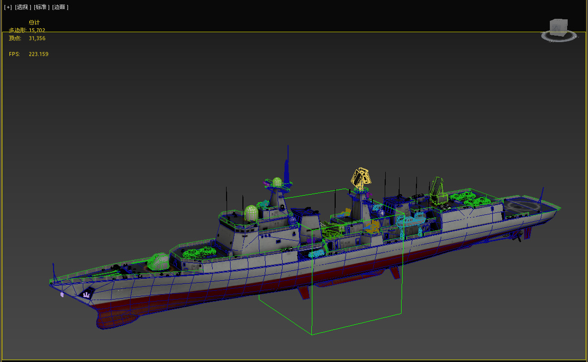 Chinese Navy Type 051C Destroyer PLAN Luzhou-class destroyer Low-poly 3D model_21