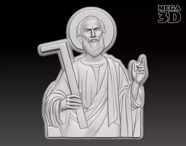 Saint Thomas the Apostle - 250621