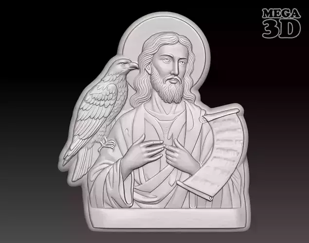 Saint John the Apostle - 250621