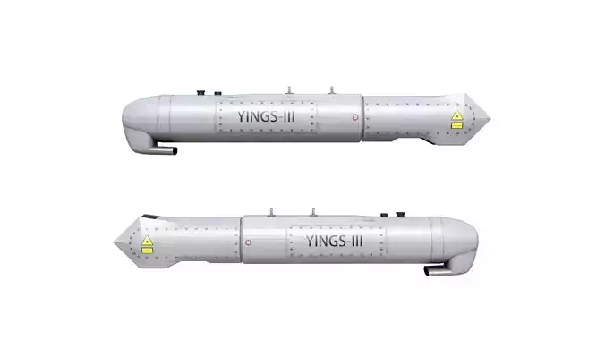 Chinese YINGS-III 330 Day Night Targeting Pod