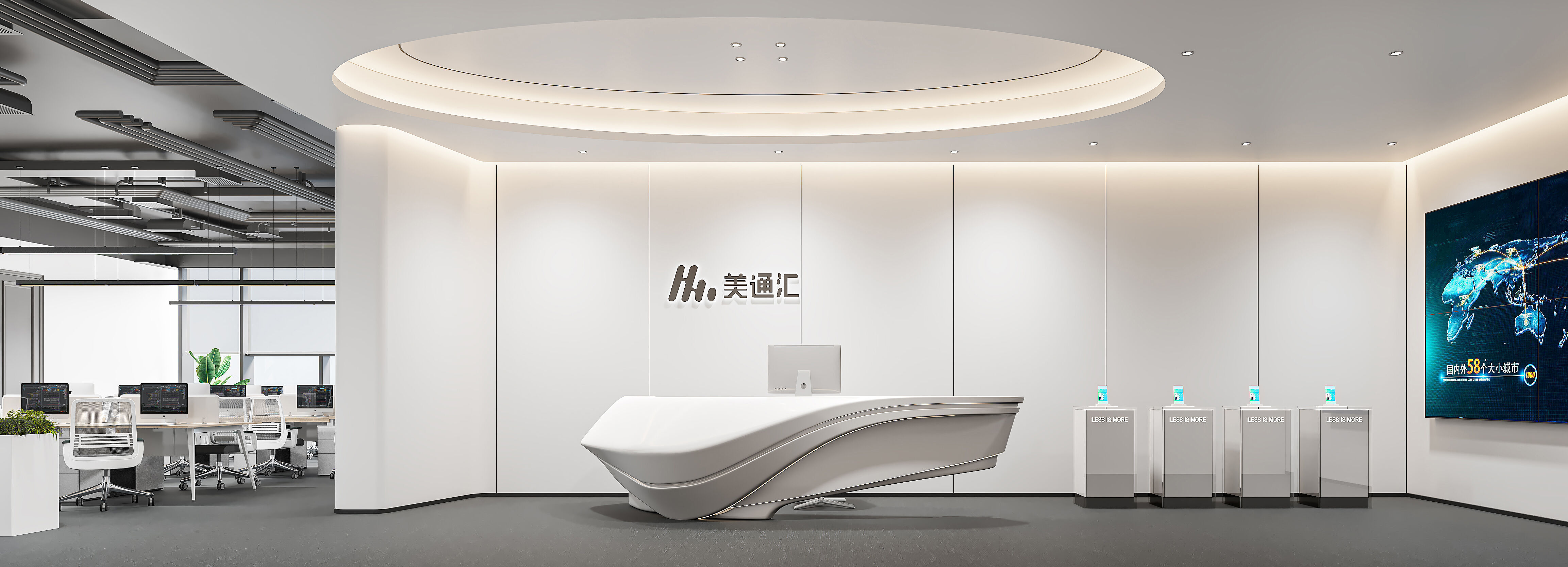 Office interior scene 04 3D model_1