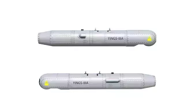 Chinese YINGS-IIIA Integrated Multi-Sensor Targeting Pod
