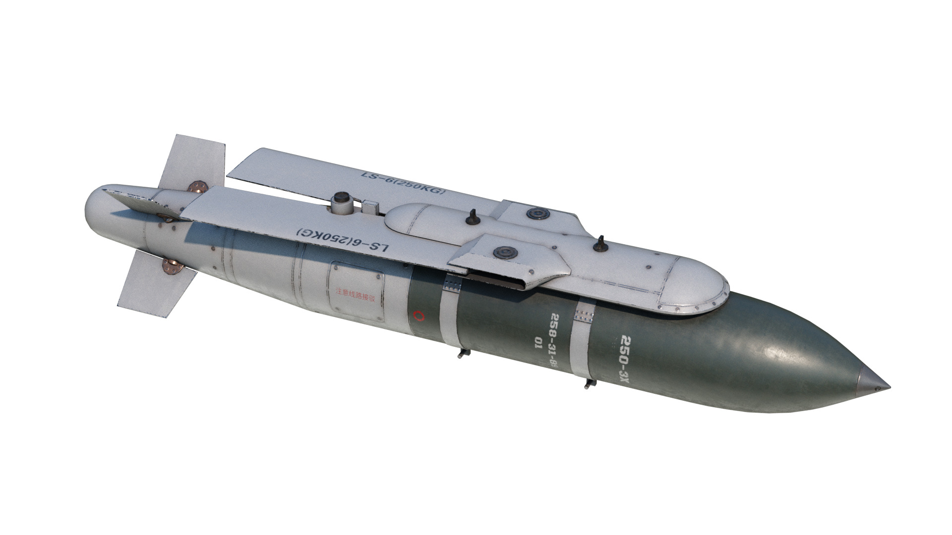 Chinese 250KG class LS-6 LS6 Glide Guided Bomb Low-poly 3D model_6