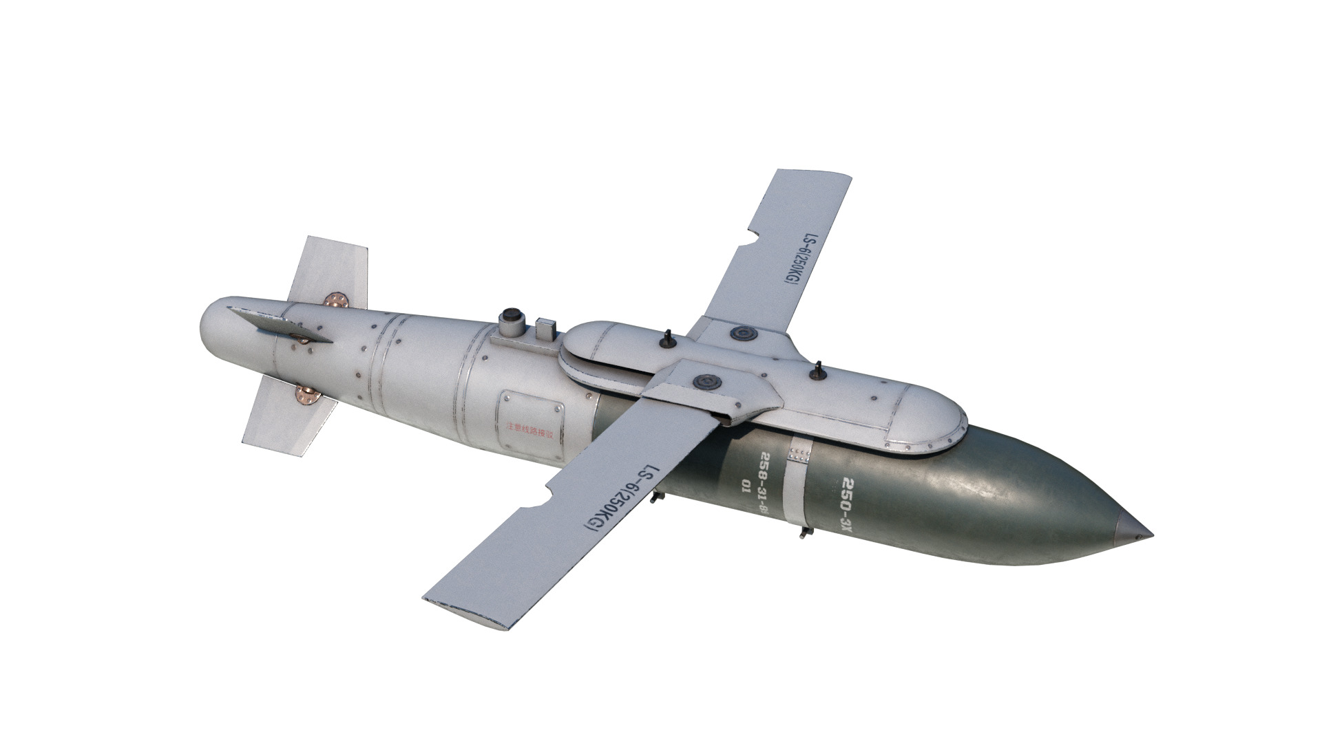 Chinese 250KG class LS-6 LS6 Glide Guided Bomb Low-poly 3D model_1
