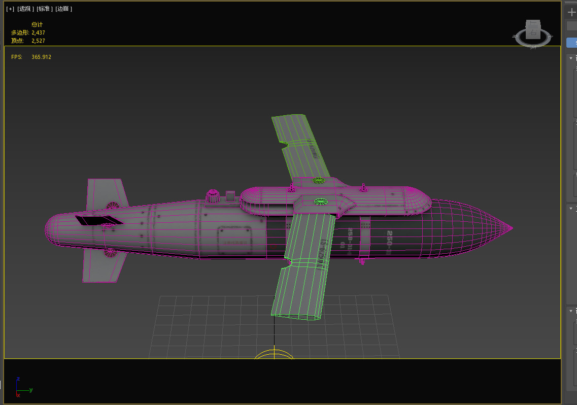 Chinese 250KG class LS-6 LS6 Glide Guided Bomb Low-poly 3D model_14