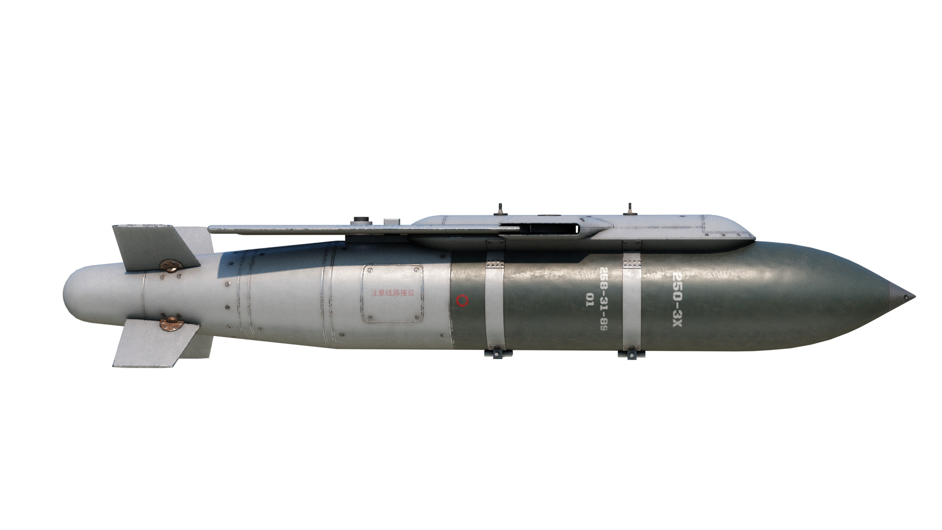 Chinese 250KG class LS-6 LS6 Glide Guided Bomb Low-poly 3D model_9