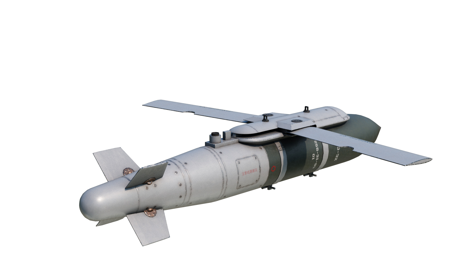 Chinese 250KG class LS-6 LS6 Glide Guided Bomb Low-poly 3D model_3